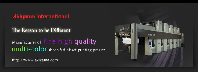 Akiyama International is manufacturer of fine high quality multi-color sheetfed offset printing presses.